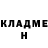 МЕТАДОН кристалл Kate Bakuta