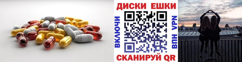 ЭКСТАЗИ Punisher Динская