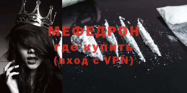 mix Касимов