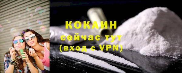 mix Касимов