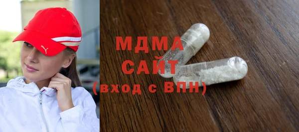 mix Касимов