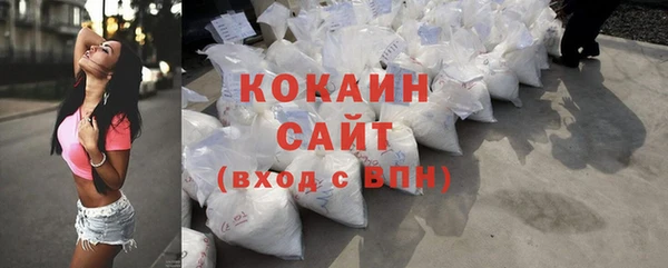 mix Касимов