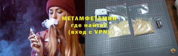 mix Касимов