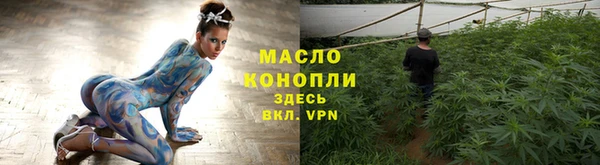 mix Касимов