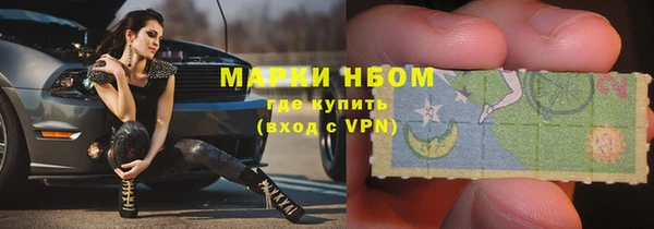 mix Касимов