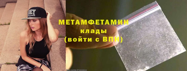 mix Касимов