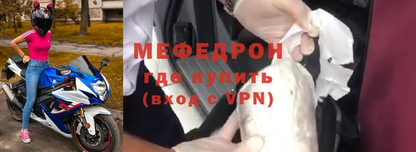 mix Касимов