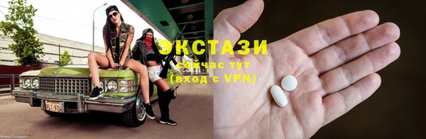mix Касимов
