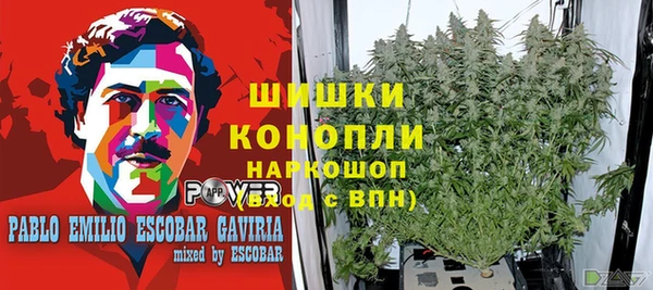 соль ск Карталы