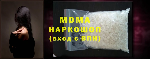 mix Касимов