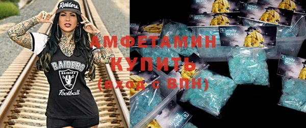 mix Касимов