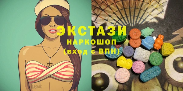 mix Касимов