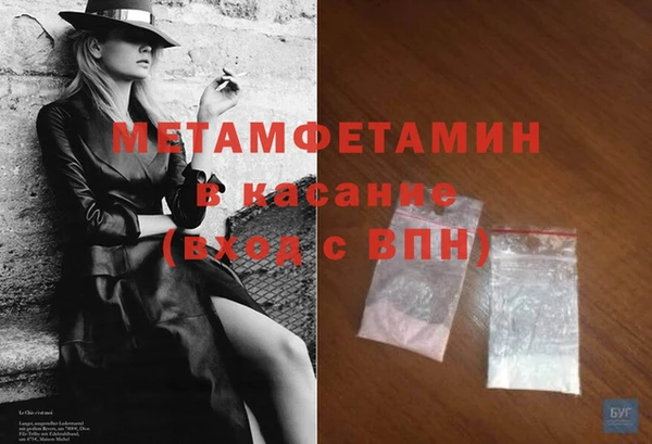 mix Касимов