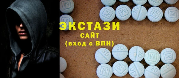 mix Касимов