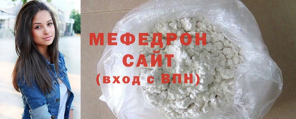 mix Касимов
