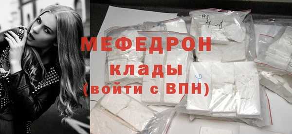 spice Карпинск