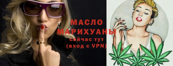 mix Касимов