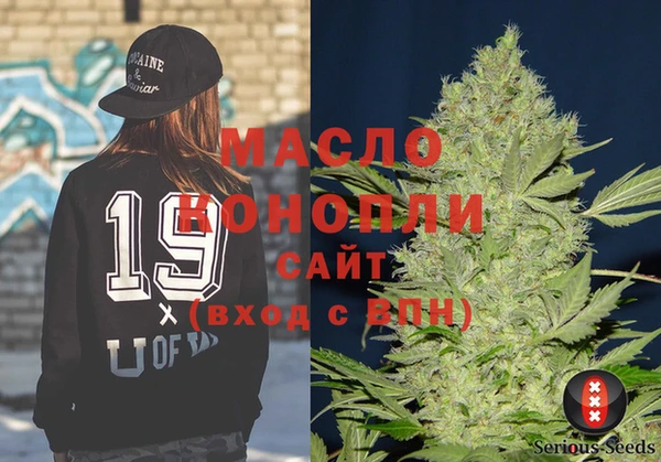 mix Касимов